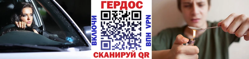 цены   Бикин  Героин Афган 