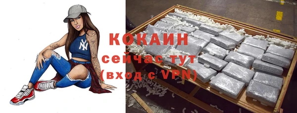 круглые Балахна