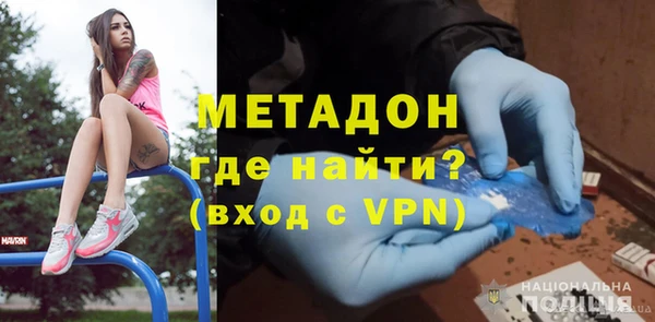 круглые Балахна