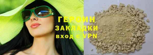 спиды Баксан