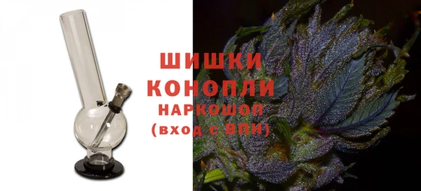 круглые Балахна