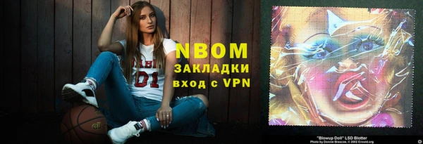 спиды Баксан
