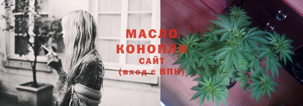 спиды Баксан