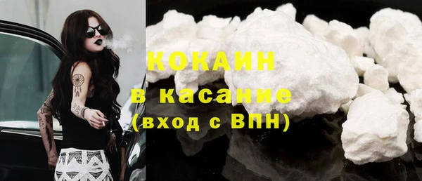 круглые Балахна