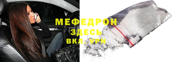 спиды Баксан