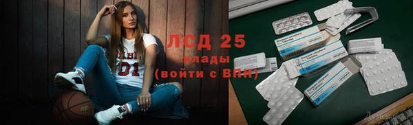 МДПВ Балабаново