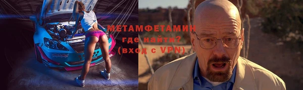 крисы Цимлянск