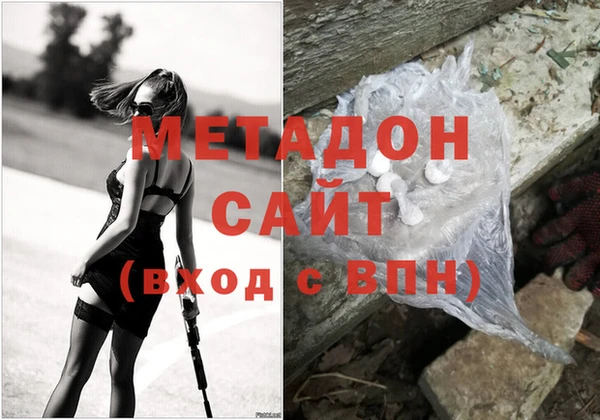 МДПВ Балабаново