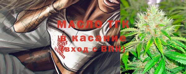 кокс Хотьково