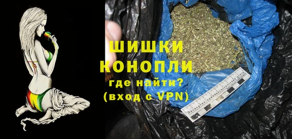 МДПВ Балабаново