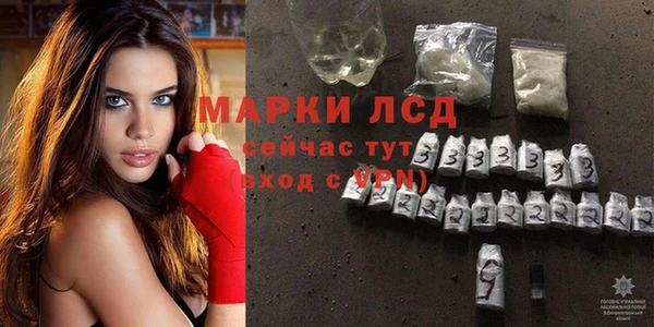 спиды Баксан