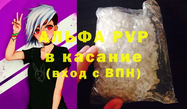 круглые Балахна