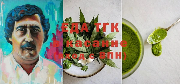 круглые Балахна