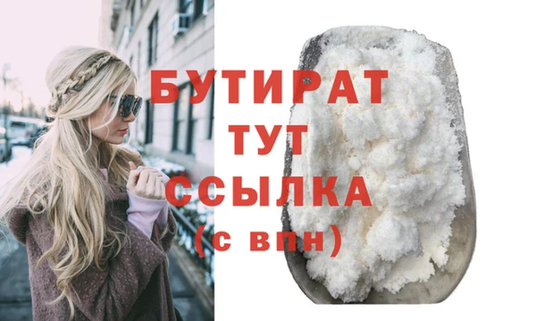 МДПВ Балабаново
