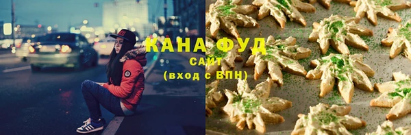 спиды Баксан