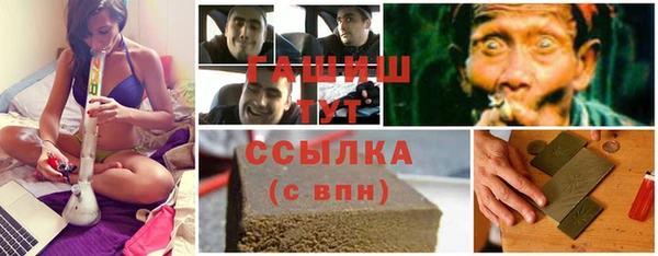 МДПВ Балабаново