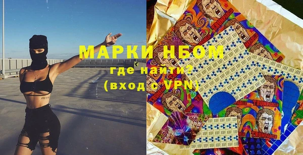 спиды Баксан