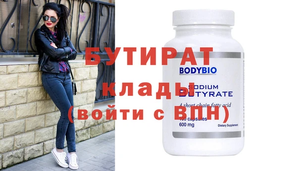 МДПВ Балабаново