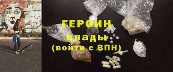 спиды Баксан