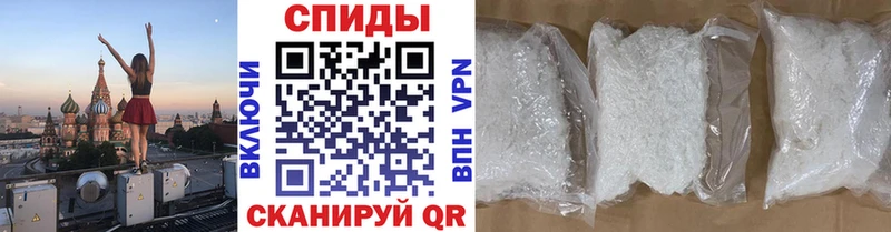Метамфетамин Декстрометамфетамин 99.9%  Бикин 