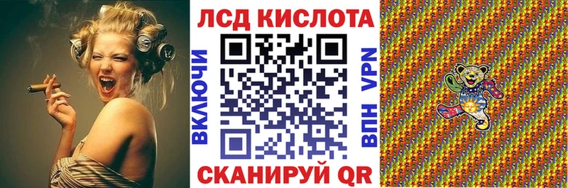 Марки N-bome 1,8мг  blacksprut как зайти  Бикин 